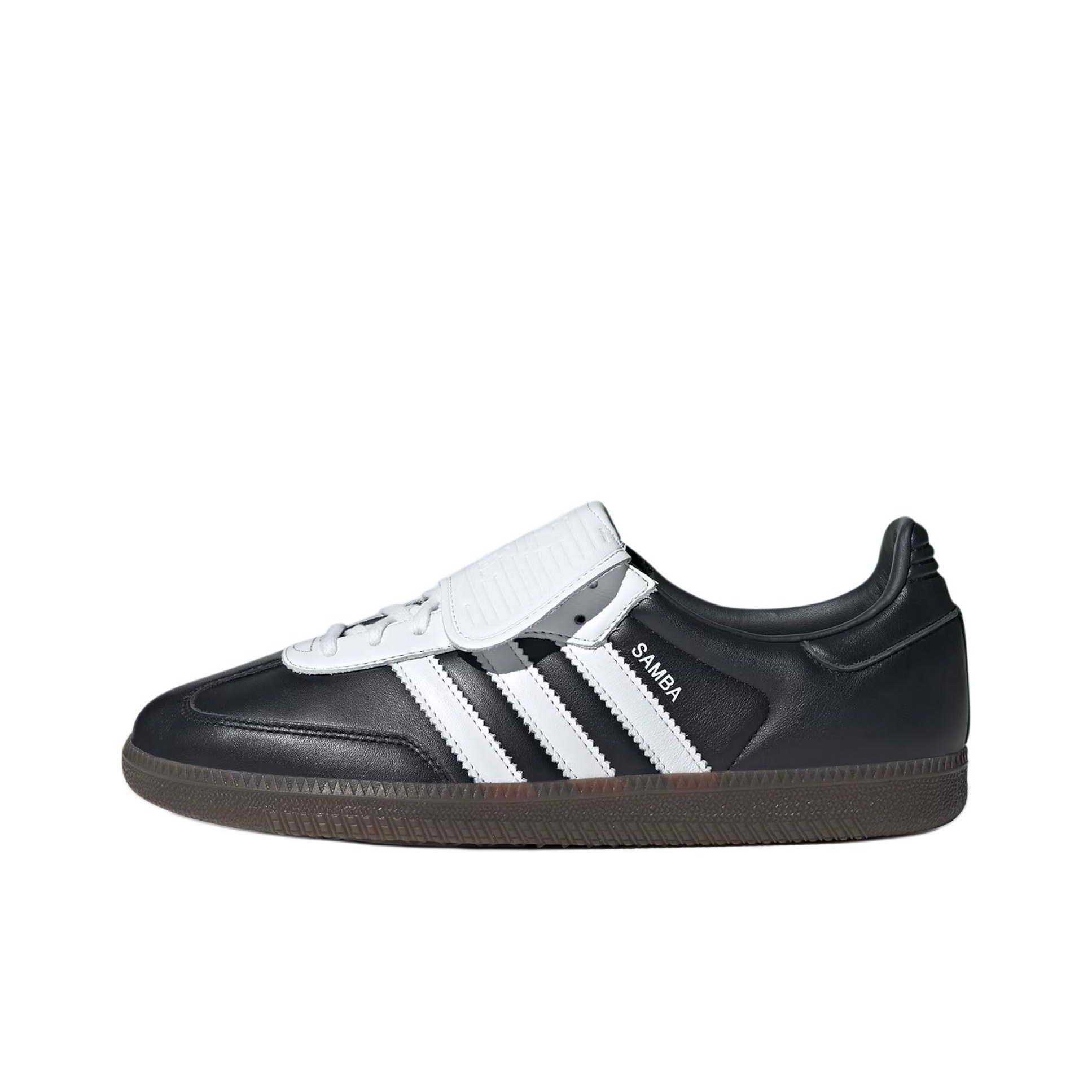 Adidas Originals Samba LT Skat - đánh giá và giá Adidas Shoes Samba