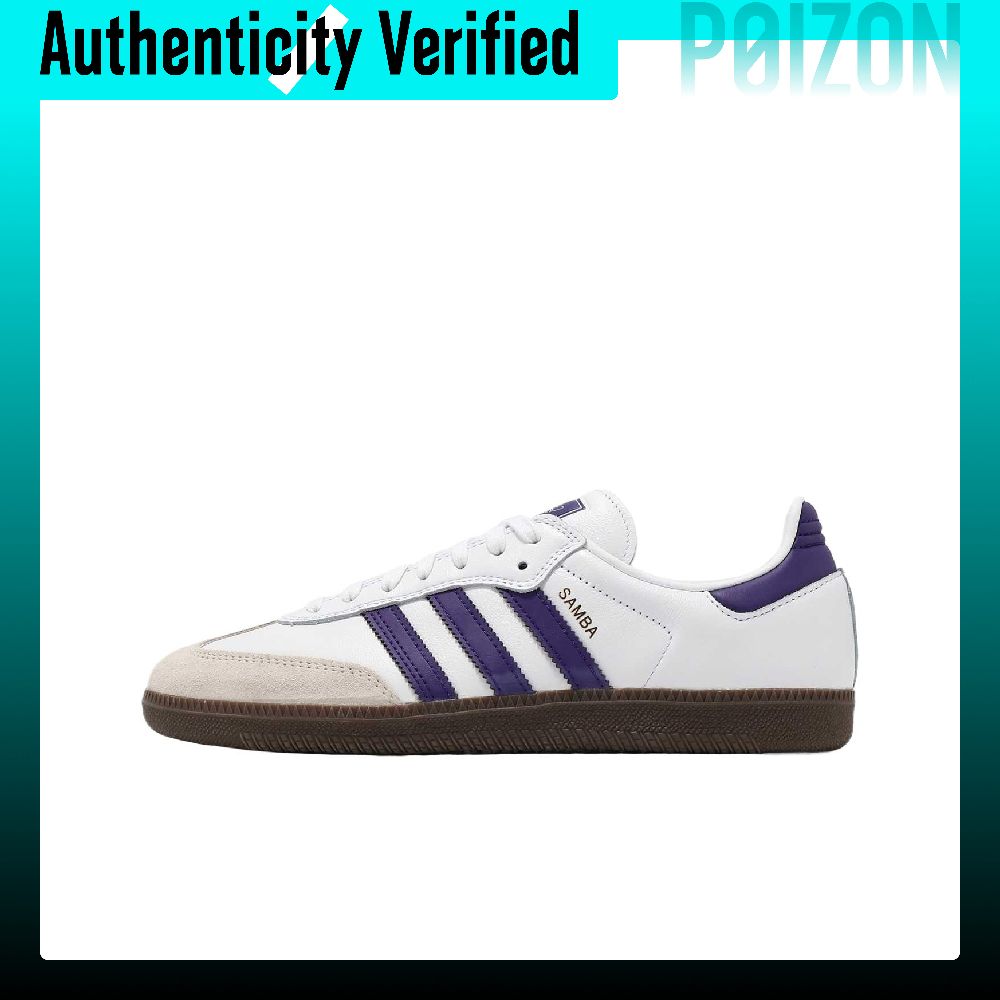 Adidas Samba ADV Leather, Sued - đánh giá và giá Adidas Shoes Samba